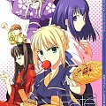 fate stay night