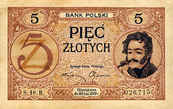 Polska 1919 emitowane w 1924 Bank Polski