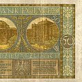 Polska 1925 Bank Polski