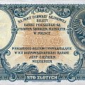 Polska 1919 emitowane w 1924 Bank Polski