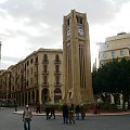 Beirut, Downtown