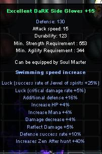 Dark Side set +15 full in Psychic-Doom ver. 97d