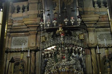 Wejście do Grobowca Jezusa #Izrael #Jerozolima