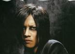 TOSHIYA