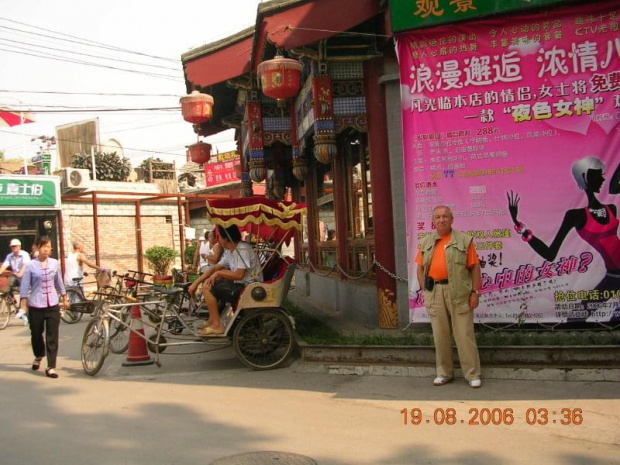 Hutong