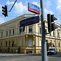 Ulica Gdańska w Łodzi #Łódź #MuzeumSztuki