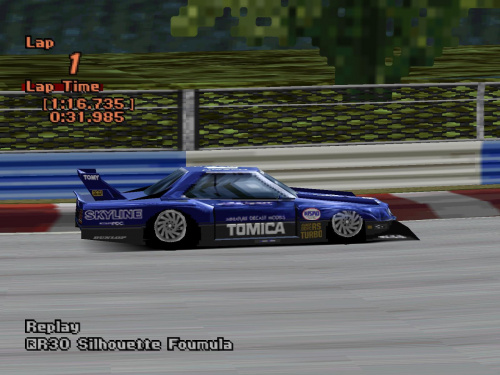 Gran Turismo 2 by maniak300 #GranTurismo2