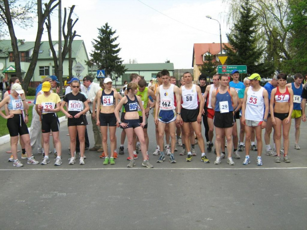 XV ogólnopolski bieg cukrownika