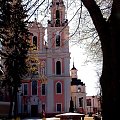 Wilno: Kościół św. Katarzyny.Fasada główna kościoła. #Wilno