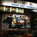 Singapur, Shen Siong Supermarket #jedzenie #Azja #Singapur