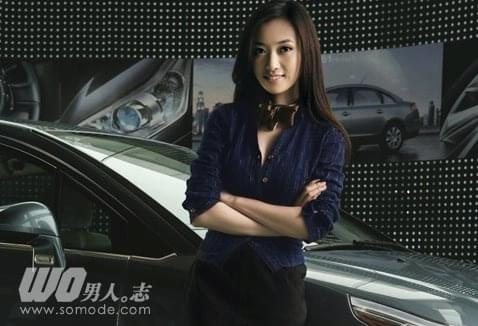 Vivi - Miss Car SalesWomen of the Year in China