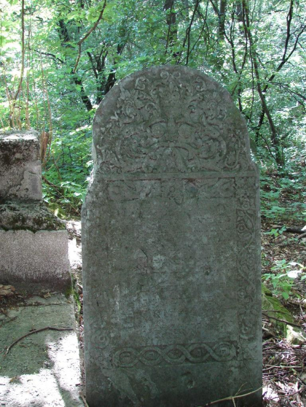 Cmentaż Żydowski w Wieliczce #cmentarz