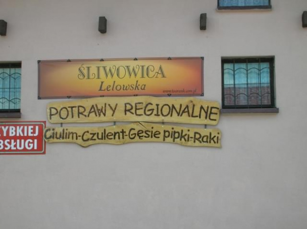 6.07.08 m.in Lelów - Szczekociny