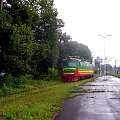 Szczecin Dąbie , 05-07-2007