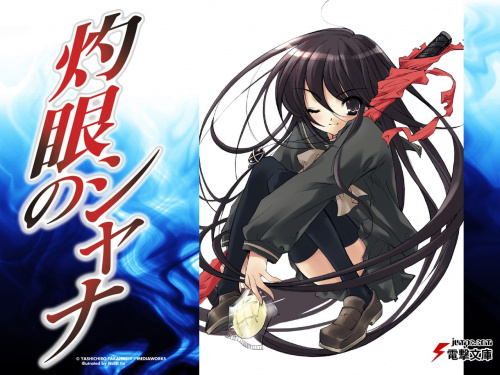 Shakugan no Shana Wallpapers #Wallpapers #Anime #Silver