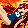 Shakugan no Shana Wallpapers #Wallpapers #Anime #Silver