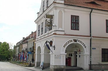 Kamienica Oleśnickich #Sandomierz #Polska #Rynek #kamienice #Ratusz #renesansans #kotwica #studnia