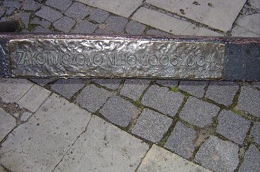 Rynek w Sandomierzu #Sandomierz #Polska #Rynek #kamienice #Ratusz #renesansans #kotwica #studnia