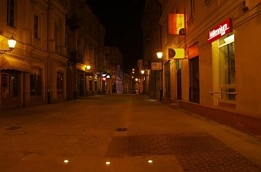 #piotrkow #PiotrkówTryb #PiotrkówTrybunalski #noc #olympus #budynki #zmierzch