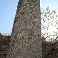 Efez - ul. Kuracyjna - Curetes