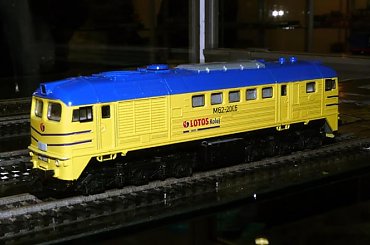 MTP. PMM. #MTP #PMM #modele