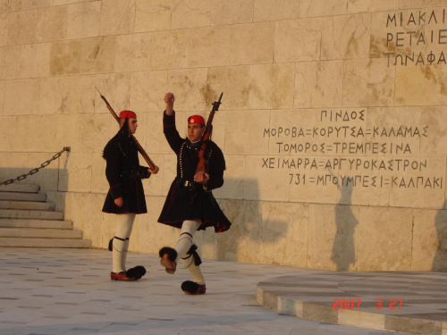 Chcę zaprosić cię do tańca :)