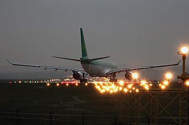 #epkk #a330 #Balice #airport