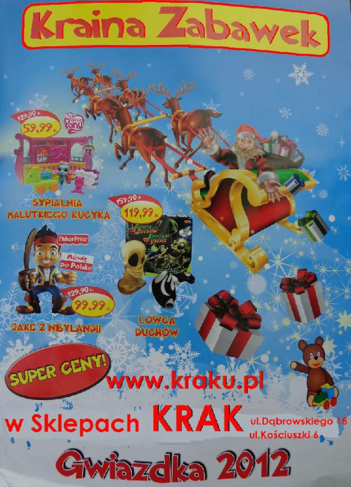 plakat #Gwiazdka2012 #KatalogZabawek #KrainaZabawek #prezenty #SklepKrak #Święta2012 #trzcianka
