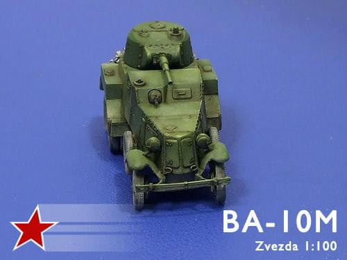 BA-10M Zvezda 1:100