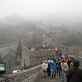 chiński mur