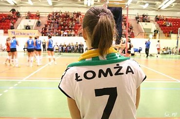 UKS Jedynka vs. Legionowo #Łomża #lodowisko #PortalŁomży